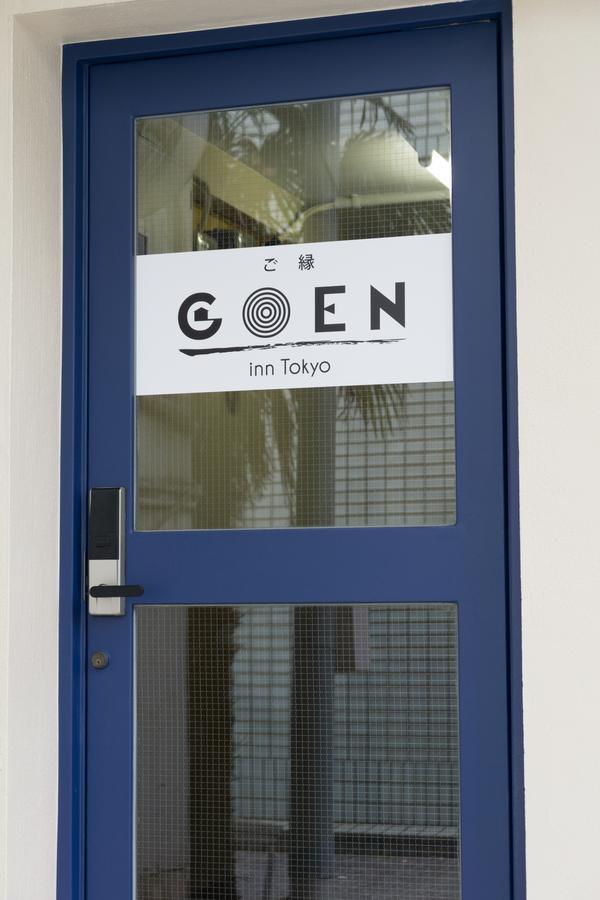 Goen Inn Tokyo Luaran gambar